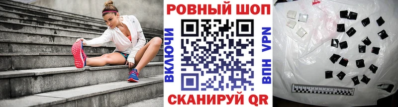 Как найти закладки Жирновск Кокаин  СОЛЬ  МЕФ 