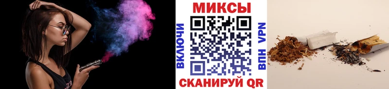БУТИРАТ бутандиол что такое Жирновск