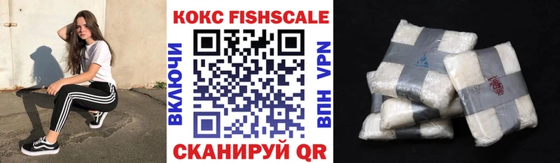 Cocaine Columbia  kraken tor  Жирновск  дарнет шоп 