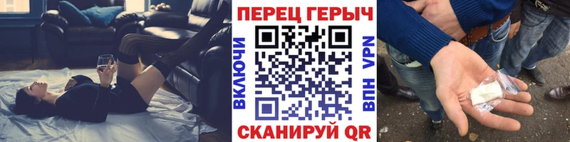 хочу наркоту  Жирновск  Героин афганец 