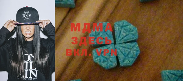 скорость Алзамай