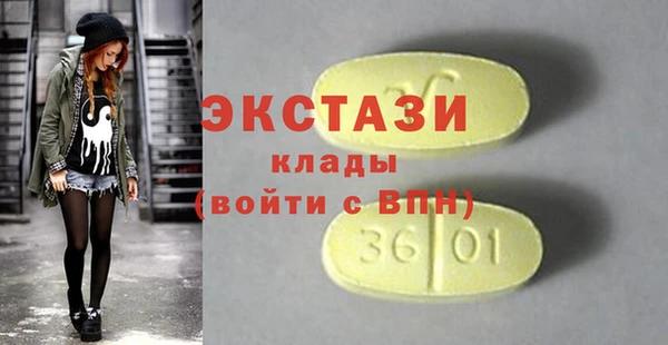 скорость Алзамай