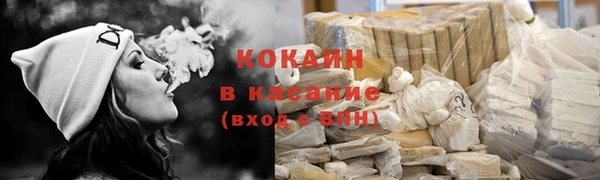 а пвп мука Алексин