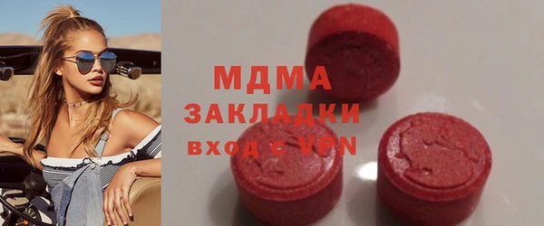 скорость Алзамай