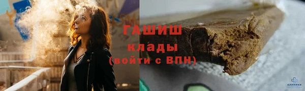 а пвп мука Алексин