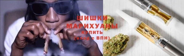 мескалин Алексеевка