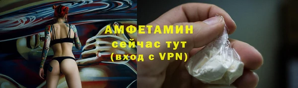 скорость Алзамай