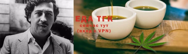 а пвп мука Алексин