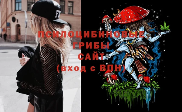 а пвп мука Алексин
