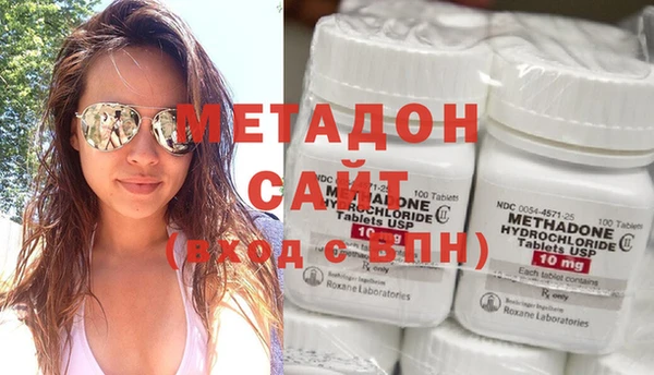 мескалин Алексеевка