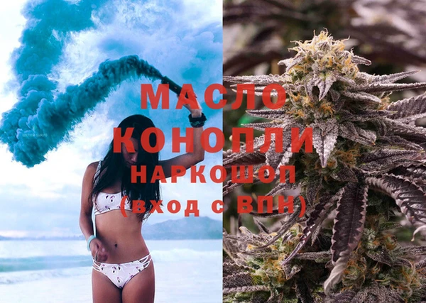 а пвп мука Алексин