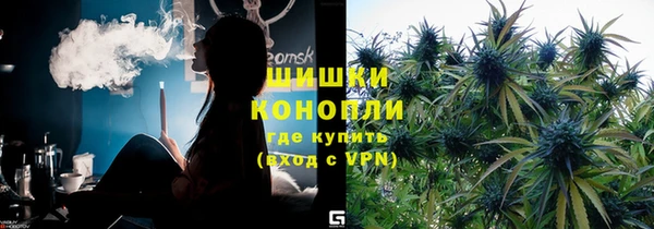 скорость Алзамай
