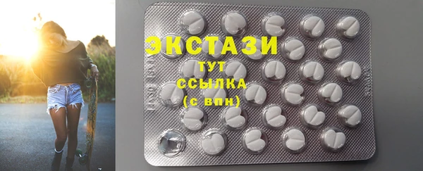а пвп мука Алексин
