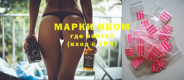 скорость Алзамай