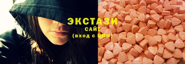 мескалин Алексеевка