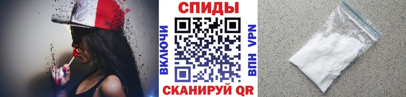 где продают наркотики  Жирновск  МЕТАМФЕТАМИН витя 